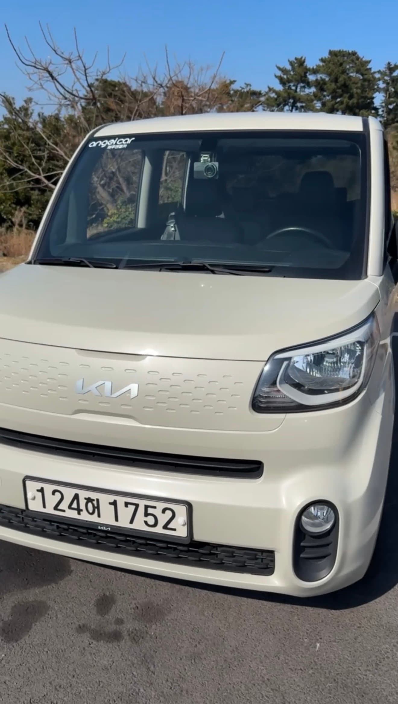 안녕하세요 등록 테스트 합니다!